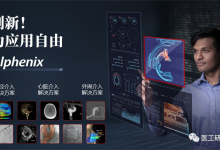 一文盘点全线DSA产品：佳能医疗篇-器械之心