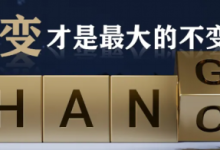 科创板第五套的若干思考：商业化、市场空间、真实技术能力受重点关注-器械之心